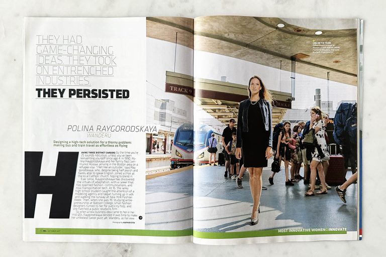 Inc Magazine story