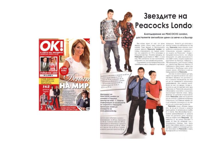 pcks_media_1